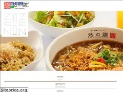 Sites similar to zen-no-zen.com