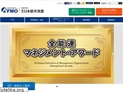 Sites similar to zen-noh-ren.or.jp