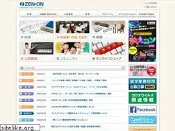Sites similar to zen-on.co.jp