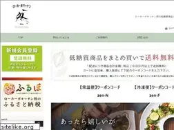 Sites similar to zen-selection.jp