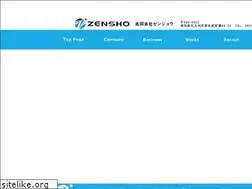 Sites similar to zen-sho.jp
