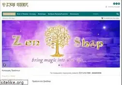 Sites similar to zen-shop.gr