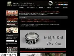 Sites similar to zen-silver.jp