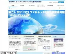 Sites similar to zen-uaf.or.jp