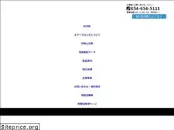 Sites similar to zen-world.co.jp