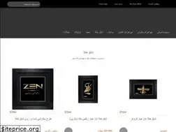 Sites similar to zen.ir