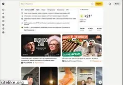 Sites similar to zen.yandex.ru