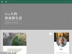 Sites similar to zen1976.com