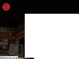 Sites similar to zen5sushi.com