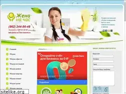 Sites similar to zena-na-chas-moscow.ru