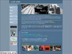 Sites similar to zena.cx