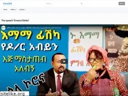 Sites similar to zena365.com