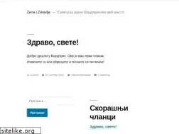 Sites similar to zenaizdravlje.com