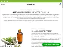 Sites similar to zenalk.ru