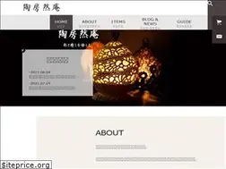 Sites similar to zenan2016.com