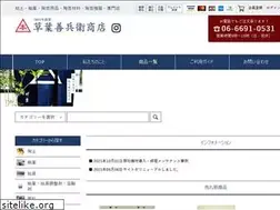 Sites similar to zenbee.com
