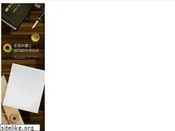 Sites similar to zenbenkyo.or.jp