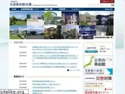 Sites similar to zenbi.jp