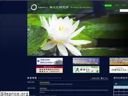 Sites similar to zenbunka.or.jp