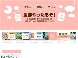 Sites similar to zenbuyaru.com