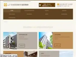 Sites similar to zenchinkikou.org