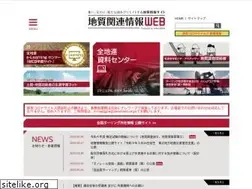 Sites similar to zenchiren.or.jp