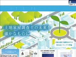 Sites similar to zenchoseiren.net