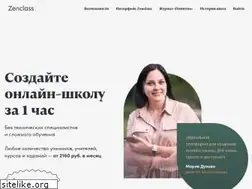 Sites similar to zenclass.ru