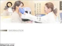 Sites similar to zenclinic.jp