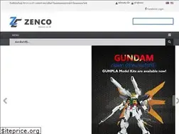 Sites similar to zenco.co.th