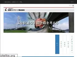Sites similar to zencon.org