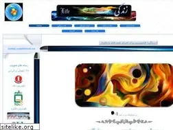 Sites similar to zendagi.com