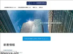 Sites similar to zendaikai.com