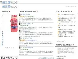 Sites similar to zendamakinblog.com