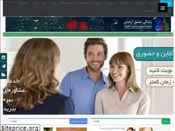 Sites similar to zendegiea.ir