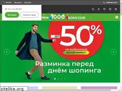 Sites similar to zenden.ru