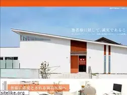 Sites similar to zendental.jp