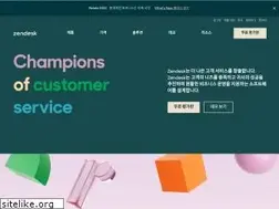 Sites similar to zendesk.kr