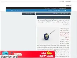 Sites similar to zendihi.rozblog.com