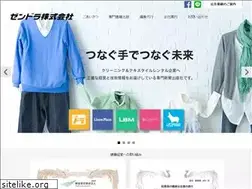 Sites similar to zendora.co.jp