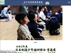Sites similar to zendoren.org