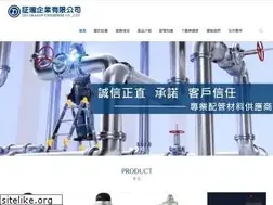 Sites similar to zendragon.com.tw