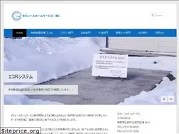 Sites similar to zeneleale.com