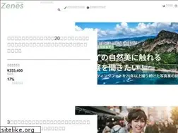 Sites similar to zenes.jp