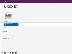 Sites similar to zenet.ua