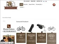 Sites similar to zenetosbikes.gr