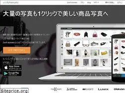 Sites similar to zenfotomatic.jp