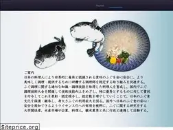Sites similar to zenfuren.jp