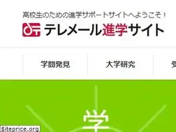 Sites similar to zengaku.jp
