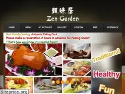 Sites similar to zengardenellicottcity.com